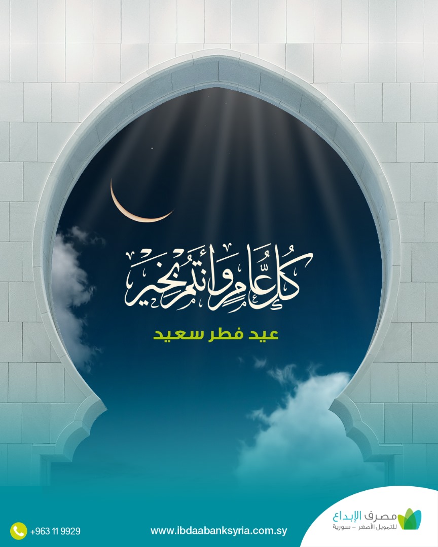 WhatsApp Image 2025-03-29 at 1.00.07 PM.jpeg